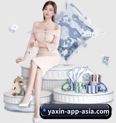 亚新体育App下载 APP