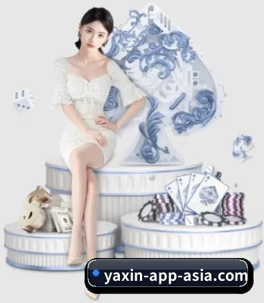 亚新体育App下载 APP 界面